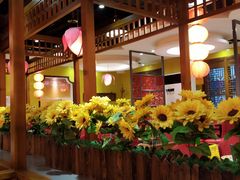 -芦月轩羊蝎子(劲松店)
