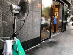 -鲍师傅糕点(江苏路店)