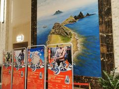 -钓鱼岛洗浴休闲会馆(卫星路店)