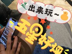 -棂笼·深度沉浸密室(武汉旗舰店)