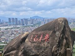 -云洞岩风景区