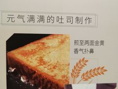 -必胜客(上海南站店)