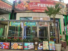 -Famous肥猫墨西哥音乐餐吧(五棵松华熙LIVE店)