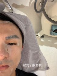 点击看大图 -纯粹医美