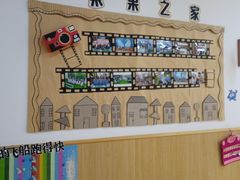 -蓝莓果幼儿园(通州梨园店)