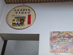 -粘豆包柴火铁锅炖