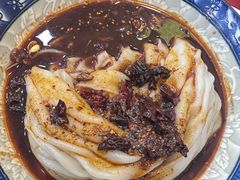 -张明富面皮店(东大街店)