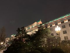 -北京友谊宾馆·聚祥园