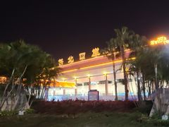 -珠海拱北口岸