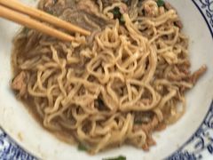 -宜沁手打面
