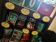 -孙庆海腊牛肉店(大皮院店)