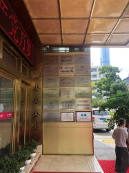 点击看大图 -昆明梦想医疗美容医院