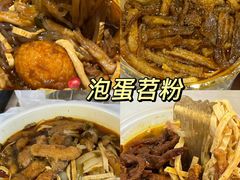 -大圣甲(汉口店)