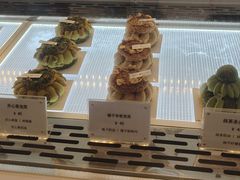 -Ten Olives甜点