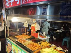 -正宁路小吃夜市