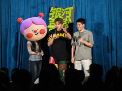-上海静安大悦城