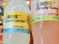 -Olé精品超市(北京合生汇店)
