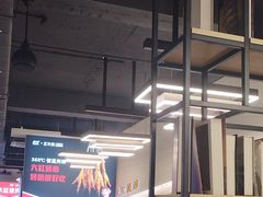 -正丰源大缸烧烤(人民路店)
