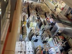 -莲花国际广场