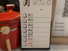 -姆们M Sweetie Cake(五道口店)