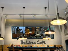 -Be Lived Cafe比例咖啡(摩天轮店)