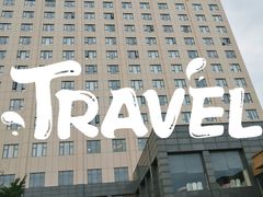 -渔满仓海鲜渔家(象山二店)