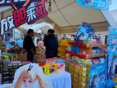 -百年港湾奥特莱斯(香炉礁店)