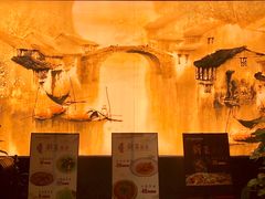 -涌上外婆桥(慈溪店)