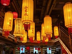 -小龙坎火锅(全球总店)