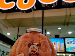 -CoCo都可(桃浦新邻店)