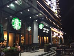 iphone_upload_pic-星巴克(深圳龙华人民北店)