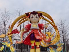 -武汉园博园(武汉自然博物馆)