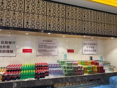 -禾斗海鲜自助(市南银座店)