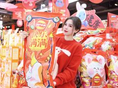 -世纪联华超市(江城店)
