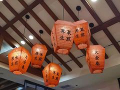 -大壶春生煎(四川中路店)