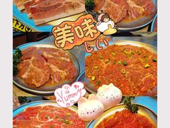 -大叹号·朝鲜族烤肉(潍坊泰华城店)
