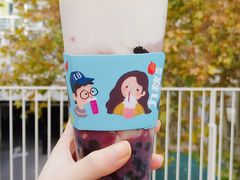 -九秋茶铺(三里屯店)