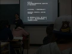 -上海外国语大学(虹口校区)