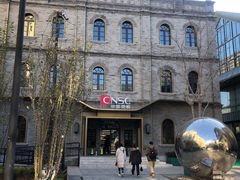 -国药中服免税(北京坊店)