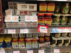 -伊藤洋华堂(温江店)