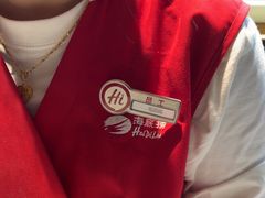-海底捞火锅(北京路店)