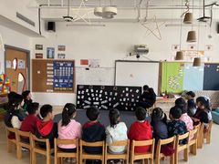 -浦东民办万科幼儿园