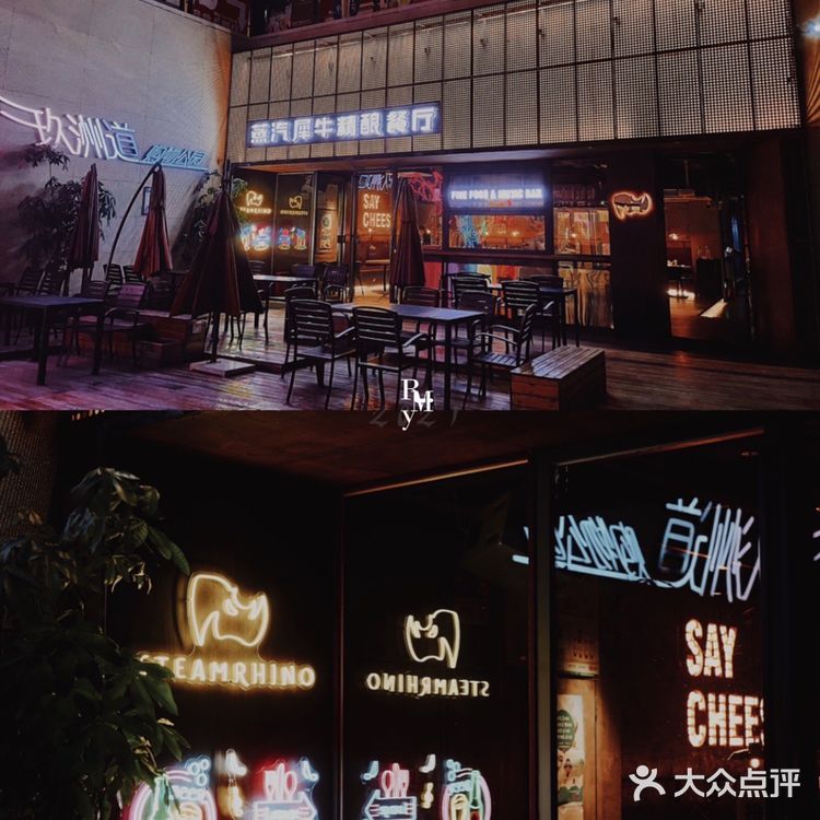 珠海｜520约会圣地💏既浪漫又有仪式感🥂