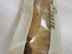 -陳磊蛋糕(巴黎店)