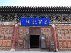 -张掖大佛寺景区