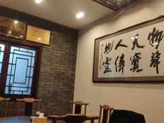 -北京小肠陈饭庄(方庄店)