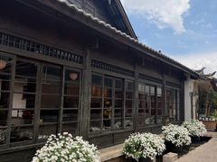 -菌自由丨野生菌火锅特色庭院餐厅(丽江古城店)