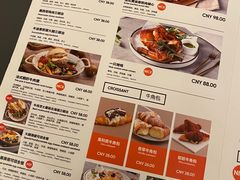 -玲婧胡同·生日蛋糕·餐厅(嘉里城店)