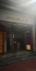 -青沐日式美甲美睫半永久