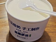 -丝路伊兰·兰州牛肉面(牛街总店)
